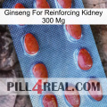 Ginseng For Reinforcing Kidney 300 Mg 06